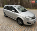 Серый Опель Зафира, объемом двигателя 1.9 л и пробегом 312 тыс. км за 6950 $, фото 2 на Automoto.ua