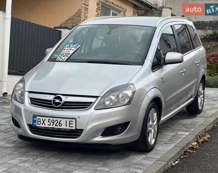 Серый Опель Зафира, объемом двигателя 1.6 л и пробегом 167 тыс. км за 7499 $, фото 2 на Automoto.ua