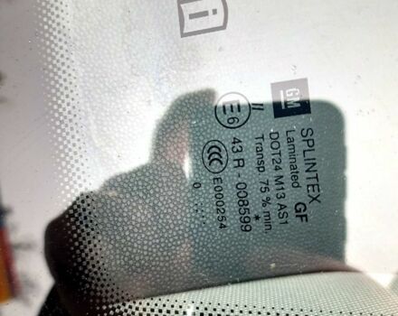 Опель Зафира 2010 в Киеве на Automoto.ua Серый Опель Зафира, объемом двигателя 16 л и пробегом 179 тыс. км за 6200 $, фото 1 на Automoto.ua