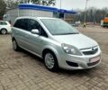 Опель Зафира 2010 в Киеве на Automoto.ua Серый Опель Зафира, объемом двигателя 16 л и пробегом 179 тыс. км за 6200 $, фото 1 на Automoto.ua