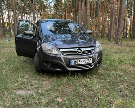 Серый Опель Зафира, объемом двигателя 1.7 л и пробегом 320 тыс. км за 7400 $, фото 25 на Automoto.ua