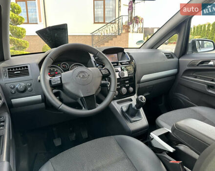 Сірий Опель Зафіра, об'ємом двигуна 1.6 л та пробігом 156 тис. км за 6699 $, фото 139 на Automoto.ua