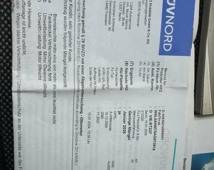 Сірий Опель Зафіра, об'ємом двигуна 1.6 л та пробігом 231 тис. км за 5999 $, фото 35 на Automoto.ua