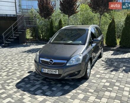 Серый Опель Зафира, объемом двигателя 1.7 л и пробегом 260 тыс. км за 6300 $, фото 1 на Automoto.ua