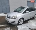 Серый Опель Зафира, объемом двигателя 1.69 л и пробегом 290 тыс. км за 6700 $, фото 1 на Automoto.ua
