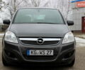 Серый Опель Зафира, объемом двигателя 1.8 л и пробегом 220 тыс. км за 7499 $, фото 17 на Automoto.ua