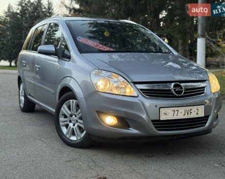 Опель Зафира 2010 в Умани на Automoto.ua Серый Опель Зафира, объемом двигателя 1.8 л и пробегом 174 тыс. км за 6500 $, фото 1 на Automoto.ua