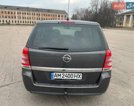 Серый Опель Зафира, объемом двигателя 1.6 л и пробегом 161 тыс. км за 7450 $, фото 5 на Automoto.ua