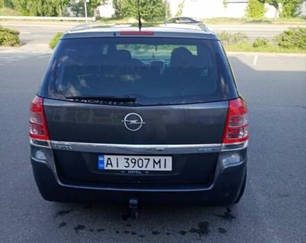 Серый Опель Зафира, объемом двигателя 1.7 л и пробегом 298 тыс. км за 6100 $, фото 1 на Automoto.ua