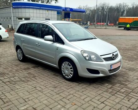 Опель Зафира 2010 в Киеве на Automoto.ua Серый Опель Зафира, объемом двигателя 16 л и пробегом 179 тыс. км за 6200 $, фото 10 на Automoto.ua