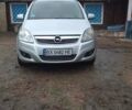 Серый Опель Зафира, объемом двигателя 1.7 л и пробегом 228 тыс. км за 6500 $, фото 1 на Automoto.ua