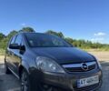 Серый Опель Зафира, объемом двигателя 1.69 л и пробегом 253 тыс. км за 6500 $, фото 1 на Automoto.ua