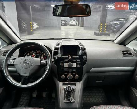 Серый Опель Зафира, объемом двигателя 1.91 л и пробегом 172 тыс. км за 8200 $, фото 11 на Automoto.ua