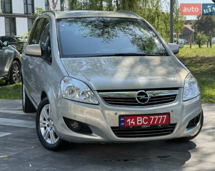Сірий Опель Зафіра, об'ємом двигуна 1.7 л та пробігом 252 тис. км за 8150 $, фото 20 на Automoto.ua