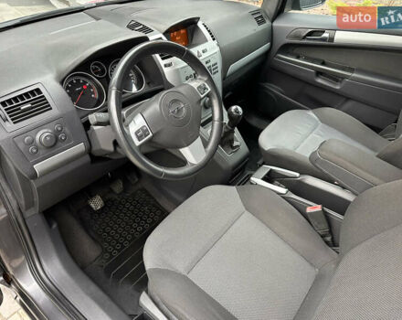 Серый Опель Зафира, объемом двигателя 1.6 л и пробегом 231 тыс. км за 5900 $, фото 12 на Automoto.ua