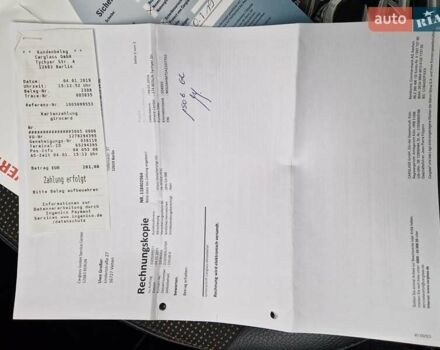 Серый Опель Зафира, объемом двигателя 1.8 л и пробегом 154 тыс. км за 7700 $, фото 44 на Automoto.ua