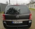 Серый Опель Зафира, объемом двигателя 1.91 л и пробегом 170 тыс. км за 6700 $, фото 2 на Automoto.ua