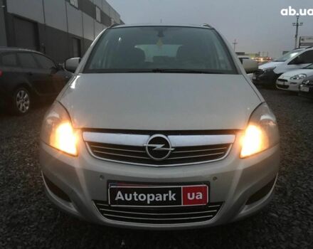 Сірий Опель Зафіра, об'ємом двигуна 1.6 л та пробігом 180 тис. км за 8290 $, фото 1 на Automoto.ua