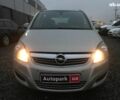 Сірий Опель Зафіра, об'ємом двигуна 1.6 л та пробігом 180 тис. км за 8290 $, фото 1 на Automoto.ua