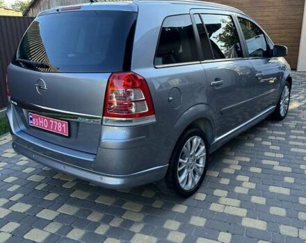 Опель Зафира 2010 в Луцке на Automoto.ua Серый Опель Зафира, объемом двигателя 1.6 л и пробегом 172 тыс. км за 6999 $, фото 57 на Automoto.ua
