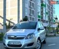 Серый Опель Зафира, объемом двигателя 1.7 л и пробегом 237 тыс. км за 5000 $, фото 1 на Automoto.ua