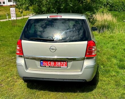 Серый Опель Зафира, объемом двигателя 1.6 л и пробегом 143 тыс. км за 6900 $, фото 3 на Automoto.ua