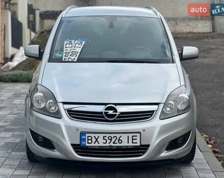 Серый Опель Зафира, объемом двигателя 1.6 л и пробегом 167 тыс. км за 7499 $, фото 10 на Automoto.ua