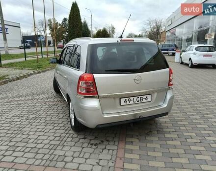 Серый Опель Зафира, объемом двигателя 1.8 л и пробегом 217 тыс. км за 6700 $, фото 7 на Automoto.ua