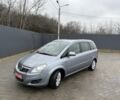 Серый Опель Зафира, объемом двигателя 1.6 л и пробегом 238 тыс. км за 7400 $, фото 1 на Automoto.ua