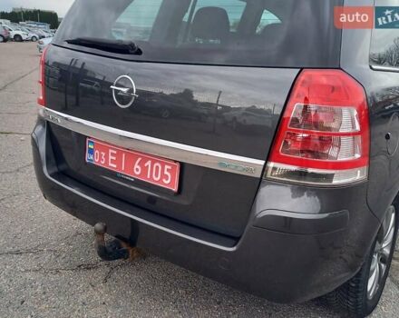 Сірий Опель Зафіра, об'ємом двигуна 1.6 л та пробігом 223 тис. км за 6900 $, фото 47 на Automoto.ua