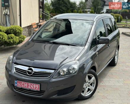 Серый Опель Зафира, объемом двигателя 1.8 л и пробегом 196 тыс. км за 6900 $, фото 19 на Automoto.ua