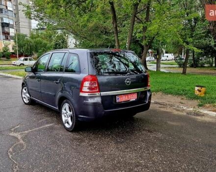 Серый Опель Зафира, объемом двигателя 1.6 л и пробегом 221 тыс. км за 7000 $, фото 5 на Automoto.ua