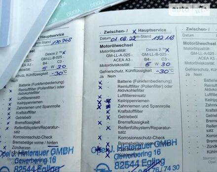 Сірий Опель Зафіра, об'ємом двигуна 1.6 л та пробігом 202 тис. км за 6799 $, фото 70 на Automoto.ua