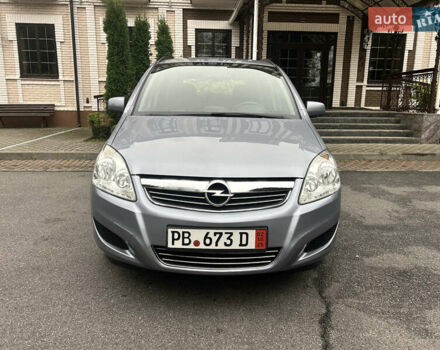 Серый Опель Зафира, объемом двигателя 1.6 л и пробегом 169 тыс. км за 6680 $, фото 12 на Automoto.ua