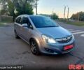 Серый Опель Зафира, объемом двигателя 1.8 л и пробегом 210 тыс. км за 7800 $, фото 1 на Automoto.ua
