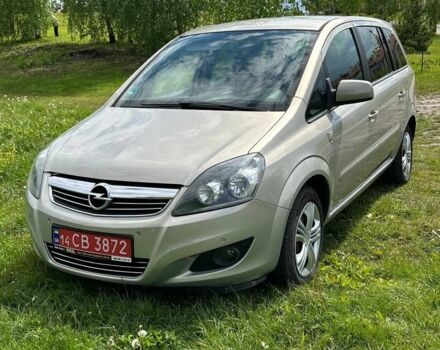 Опель Зафира 2010 в Львове на Automoto.ua Серый Опель Зафира, объемом двигателя 1.6 л и пробегом 142 тыс. км за 6900 $, фото 2 на Automoto.ua