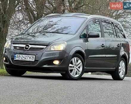 Опель Зафира 2010 в Виннице на Automoto.ua Серый Опель Зафира, объемом двигателя 1.7 л и пробегом 187 тыс. км за 7800 $, фото 2 на Automoto.ua