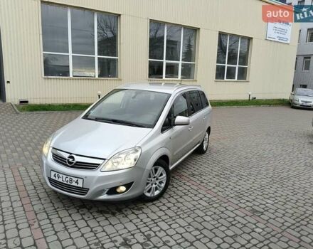 Серый Опель Зафира, объемом двигателя 1.8 л и пробегом 217 тыс. км за 6700 $, фото 13 на Automoto.ua