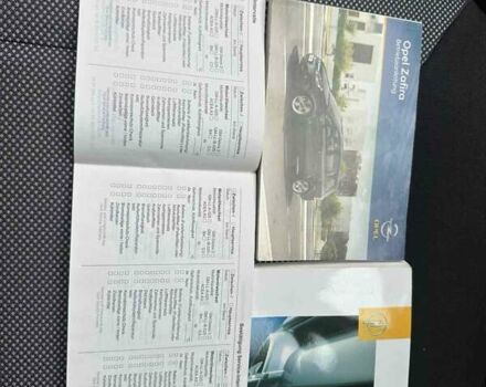 Сірий Опель Зафіра, об'ємом двигуна 1.6 л та пробігом 231 тис. км за 5999 $, фото 34 на Automoto.ua