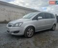 Серый Опель Зафира, объемом двигателя 1.69 л и пробегом 277 тыс. км за 6800 $, фото 7 на Automoto.ua