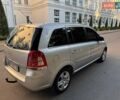 Серый Опель Зафира, объемом двигателя 1.6 л и пробегом 239 тыс. км за 6700 $, фото 13 на Automoto.ua