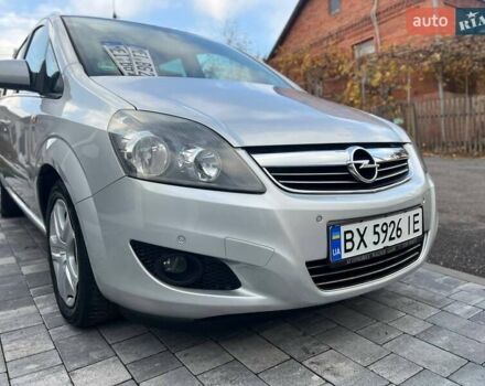 Серый Опель Зафира, объемом двигателя 1.6 л и пробегом 167 тыс. км за 7499 $, фото 34 на Automoto.ua