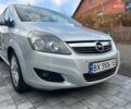 Серый Опель Зафира, объемом двигателя 1.6 л и пробегом 167 тыс. км за 7499 $, фото 34 на Automoto.ua