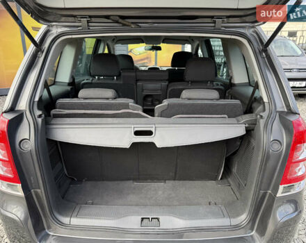 Опель Зафира 2010 в Стрые на Automoto.ua Серый Опель Зафира, объемом двигателя 1.8 л и пробегом 197 тыс. км за 6999 $, фото 41 на Automoto.ua