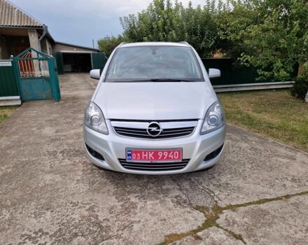 Серый Опель Зафира, объемом двигателя 1.8 л и пробегом 204 тыс. км за 7950 $, фото 1 на Automoto.ua