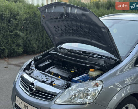 Опель Зафира 2010 в Умани на Automoto.ua Серый Опель Зафира, объемом двигателя 1.8 л и пробегом 174 тыс. км за 6500 $, фото 32 на Automoto.ua