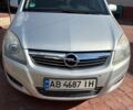 Серый Опель Зафира, объемом двигателя 1.8 л и пробегом 199 тыс. км за 7150 $, фото 1 на Automoto.ua