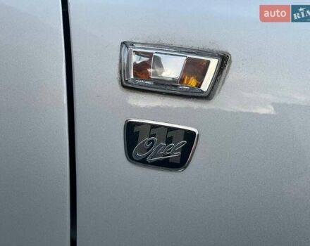Серый Опель Зафира, объемом двигателя 1.6 л и пробегом 167 тыс. км за 7499 $, фото 27 на Automoto.ua