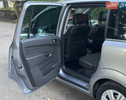 Опель Зафира 2010 в Умани на Automoto.ua Серый Опель Зафира, объемом двигателя 1.8 л и пробегом 174 тыс. км за 6500 $, фото 15 на Automoto.ua