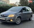 Опель Зафира 2010 в Умани на Automoto.ua Серый Опель Зафира, объемом двигателя 1.8 л и пробегом 174 тыс. км за 6500 $, фото 1 на Automoto.ua